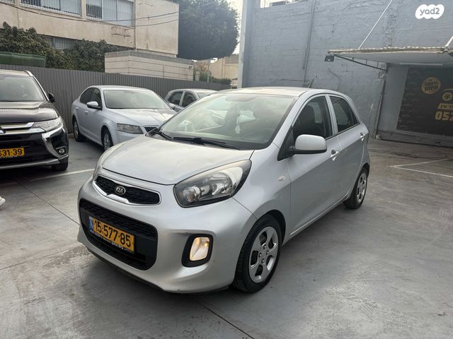 מודעת רכב קיה פיקנטו