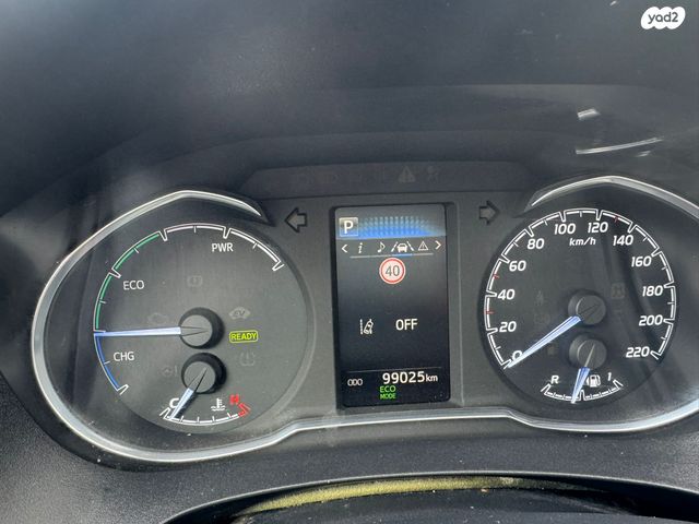 טויוטה יאריס