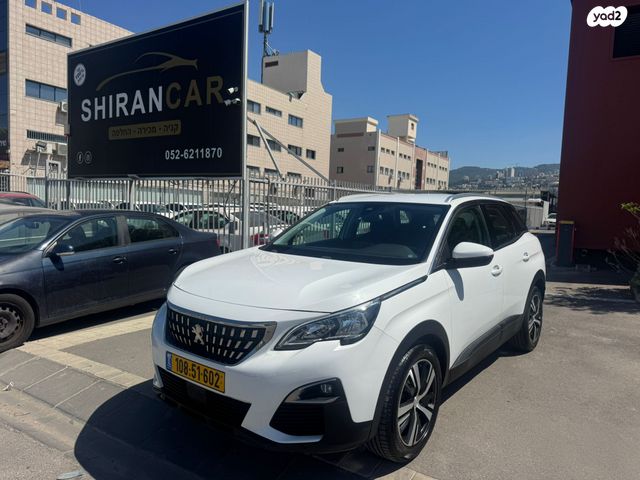 מודעת רכב פיג'ו 3008