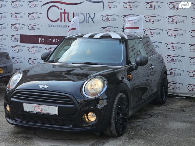 מודעת רכב מיני קופר