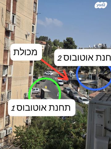 אברהם שטרן 65