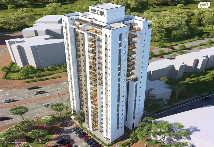 שדרות מנחם בגין 30