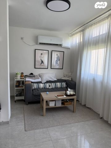 שדרות גושן 29