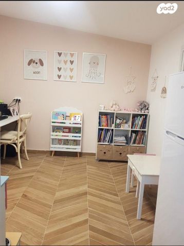 דירת גן, הפרג 12, צמח השדה, מעלה אדומים