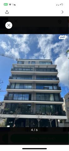 יצחק אפשטיין 9