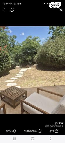 בית פרטי/ קוטג', כליל 1, לוטם, לוטם