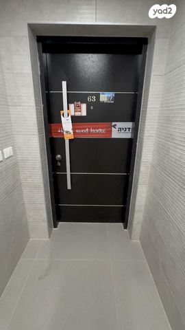 דירה, הרב הרצוג 6, צפון מערב מרכז העיר, נתניה