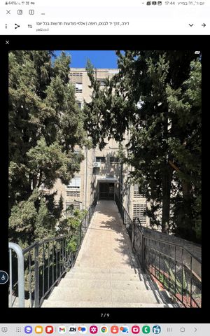 דירה, דרך יד לבנים 89, נווה פז, חיפה