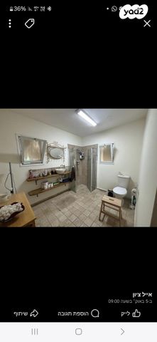 בית פרטי/ קוטג', כליל 1, לוטם, לוטם