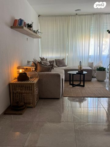 שדרות ז'בוטינסקי 20