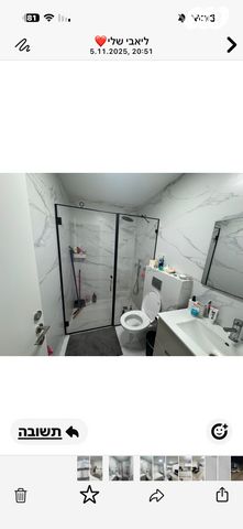 יחידת דיור, הרשקוביץ 8, נחלת יהודה, ראשון לציון