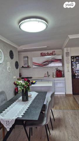 אבא אחימאיר 7