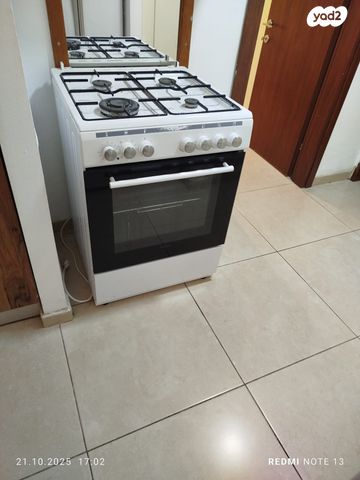 יחידת דיור, הדקל 6, שאר העיר, חצור הגלילית