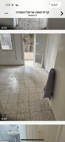 הרב צבי יהודה 2