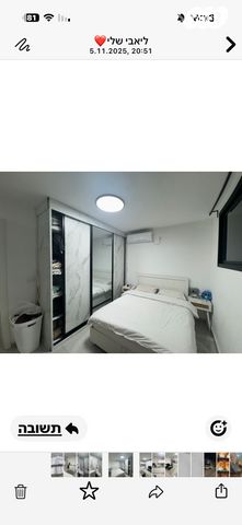 יחידת דיור, הרשקוביץ 8, נחלת יהודה, ראשון לציון