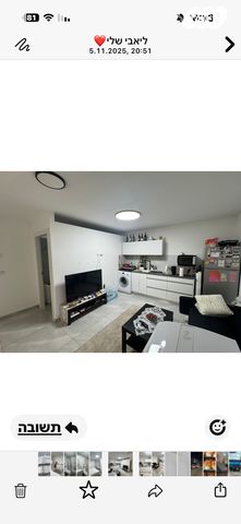 יחידת דיור, הרשקוביץ 8, נחלת יהודה, ראשון לציון