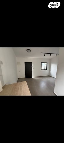 דרך השלום 200