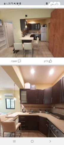 דירה, יותם 9, המושבה היוונית, ירושלים