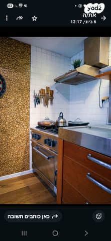 דירת גן, מנחם בגין 4, מורשה, רמת השרון