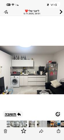 יחידת דיור, הרשקוביץ 8, נחלת יהודה, ראשון לציון