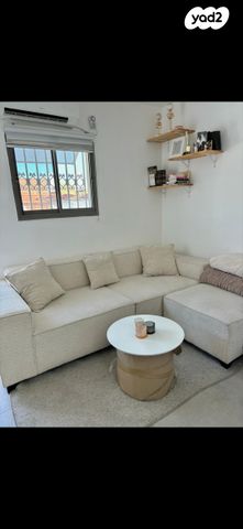 יחידת דיור, גוש עציון 10, קרית דוד, רחובות