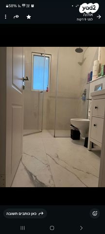 יחידת דיור, הדיונה 49, 12, קיסריה