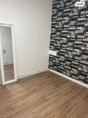 יחידת דיור, פול ברג 51, קרית חתני פרס נובל, ראשון לציון