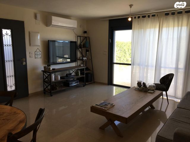 קרית יערים 55