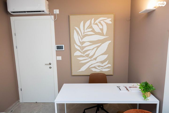 משרדים, המיתר 1, שכונת הלל, רמת גן