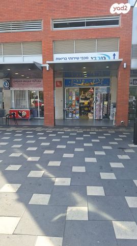 שדרות פנחס בן דוד קפרא 1