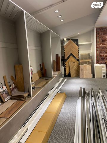 משרדים, גנרל פייר קניג 39, תלפיות תעשיה ומסחר, ירושלים