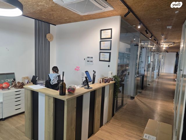 קרן היסוד 22