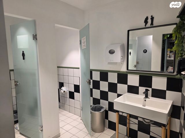 משרדים, קרן היסוד 22, אזור תעשיה, טירת כרמל