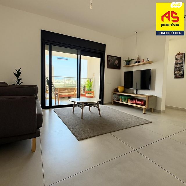 יוסף הגלילי 