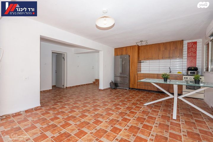 דו משפחתי, קרית עמל, קרית טבעון