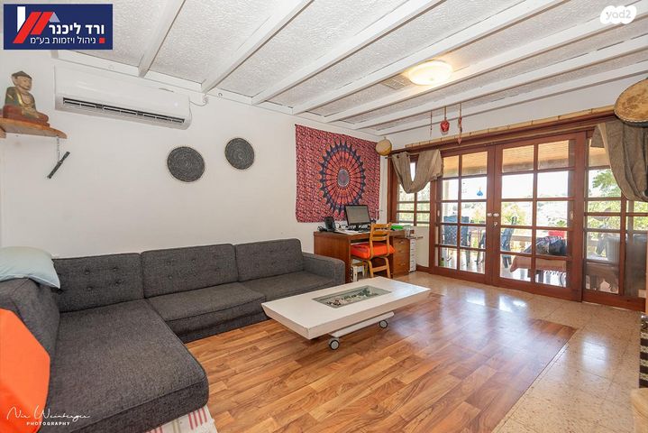 דו משפחתי, קרית עמל, קרית טבעון