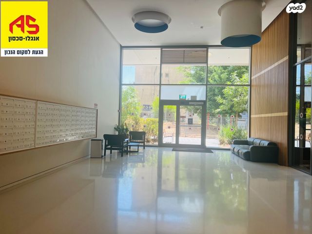 דירה, החלוץ, מורשה, רמת השרון