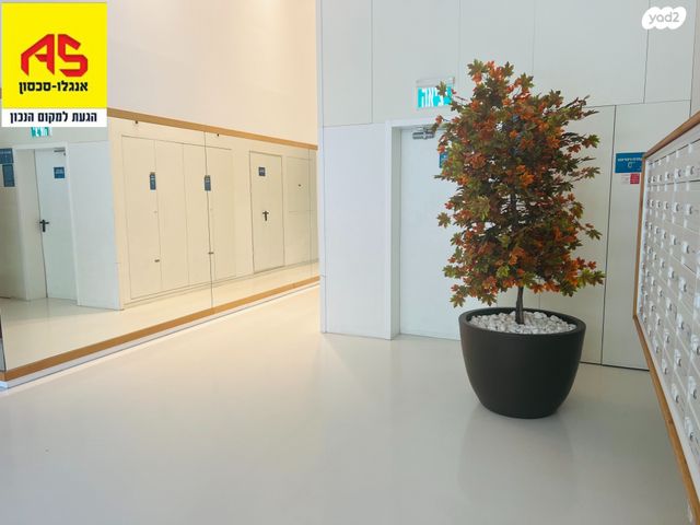 דירה, החלוץ, מורשה, רמת השרון