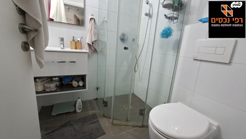 דירה, מח"ל, כפיר, נווה כפיר, תל אביב יפו