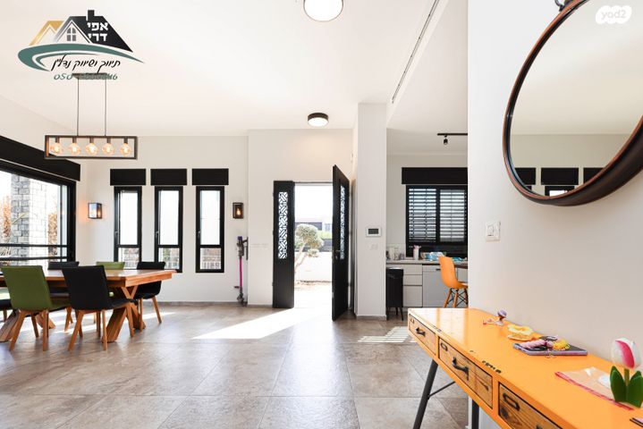 דו משפחתי, צופית, רמת אמיר, קדימה צורן