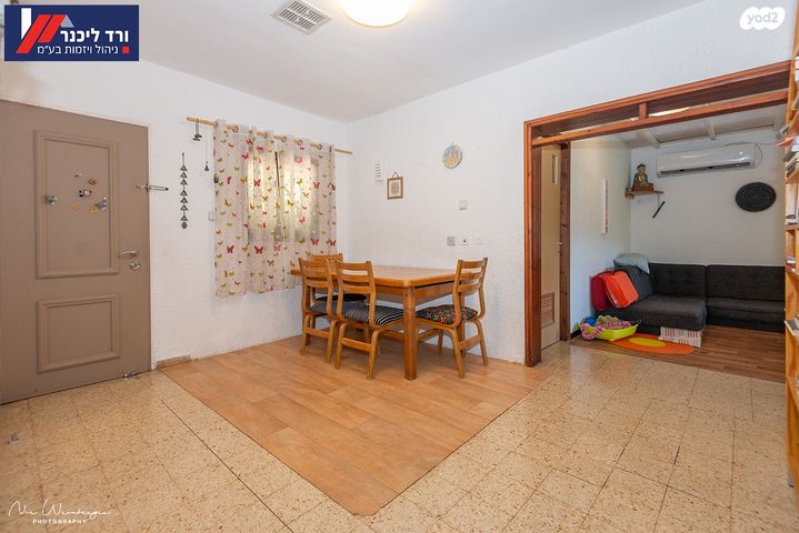 דו משפחתי, קרית עמל, קרית טבעון