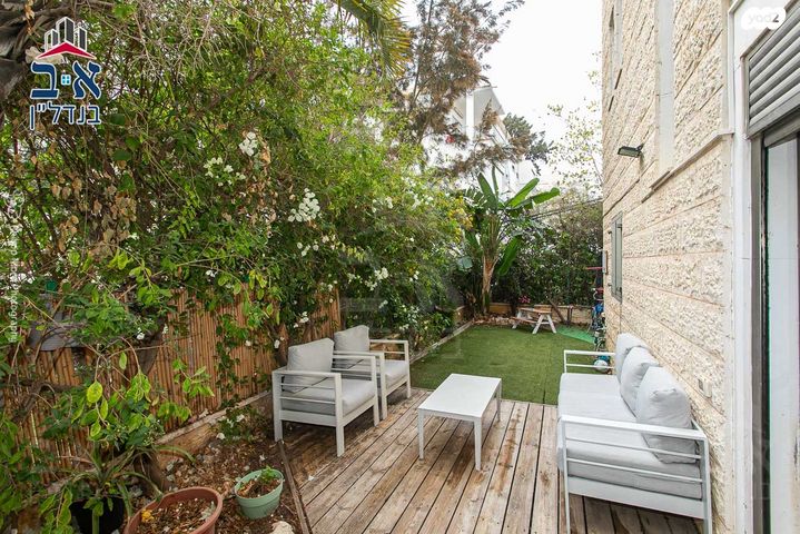 דירת גן, איתנים 1, כבירים, חיפה