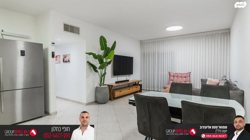 דירה, בר ניסן, באר שבע