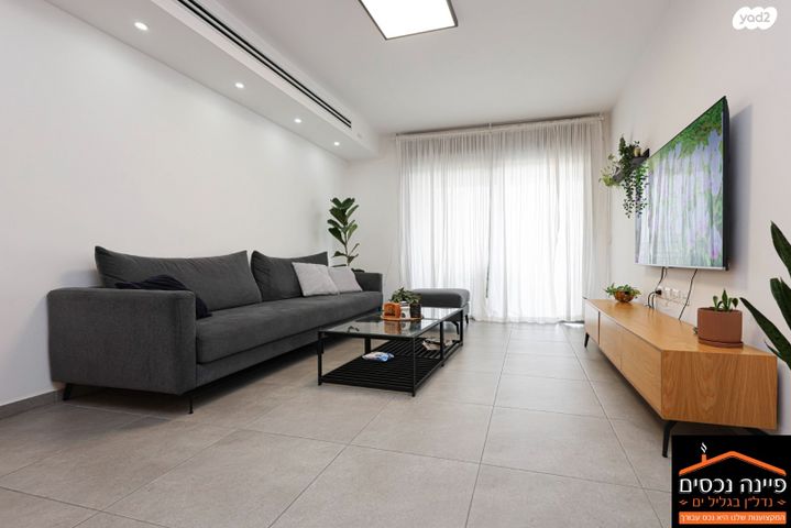 דירה, תוף מרים 1, גליל ים (מתחם הכוכבים), הרצליה