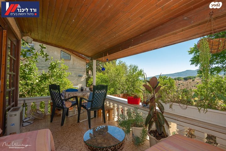 דו משפחתי, קרית עמל, קרית טבעון