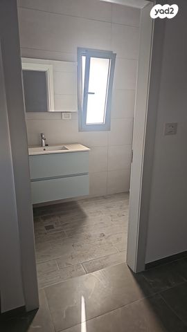 דירה, קרית אתא