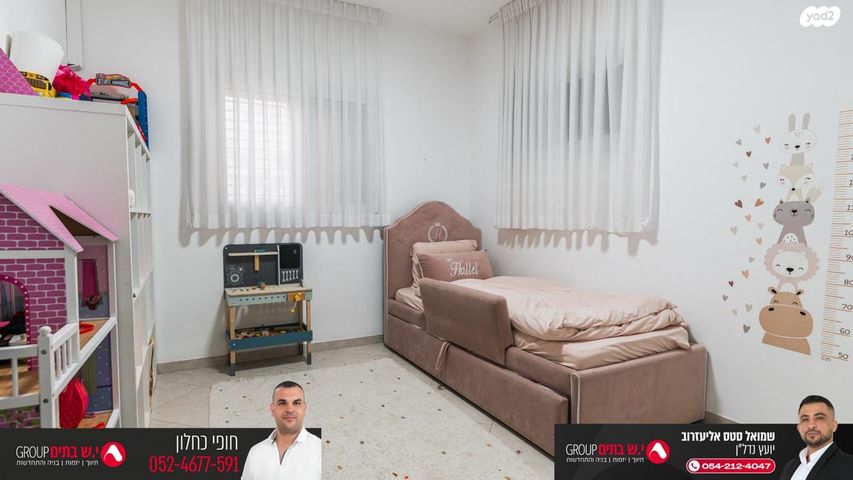 דירה, בר ניסן, באר שבע