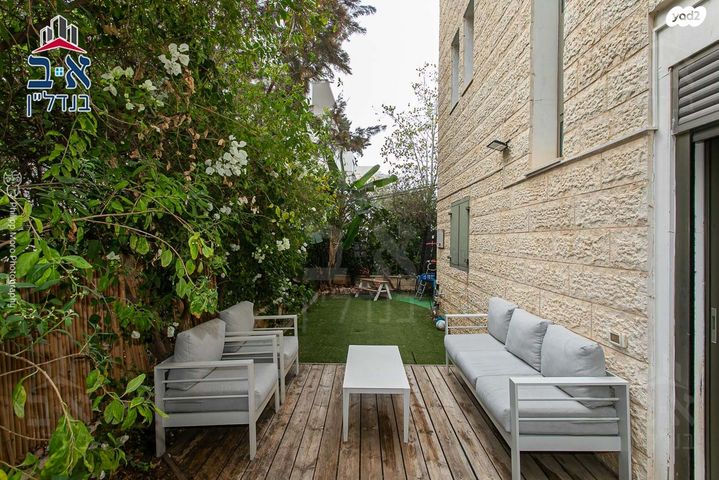 דירת גן, איתנים 1, כבירים, חיפה