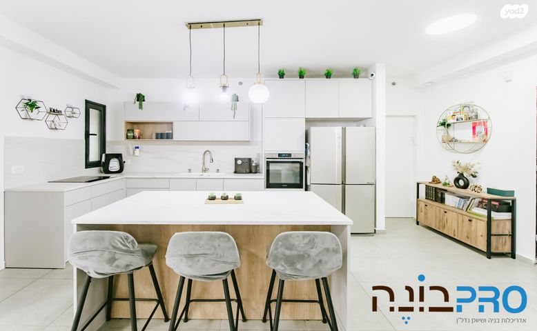 דירה, גיא 5, צריפין החדשה, באר יעקב