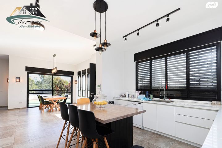 דו משפחתי, צופית, רמת אמיר, קדימה צורן